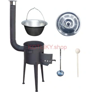 Nerezový kotlík 30 L (1,5 mm) + vysoká žiaruvzdorná kotlina (2,0 mm) HODO 47 cm PLUS 600 + vareška + naberačka