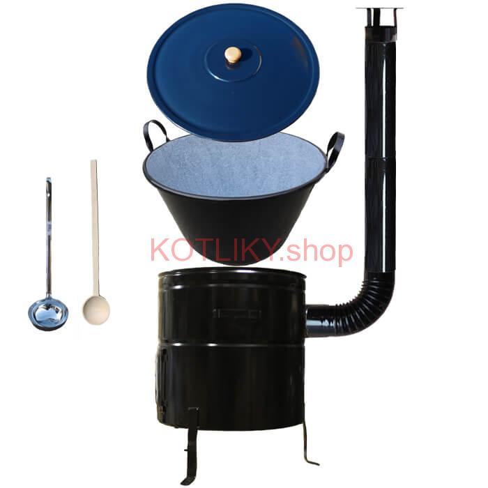 Smaltovaný kotol 50 L + kovová kotlina 50 cm BIG PARTY
