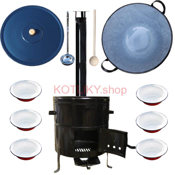 Smaltovaný kotol 50 L + smaltované taniere 6 ks BIG PARTY