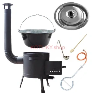 Smaltovaný kotlík (1,2 mm) 22 L + plynový horák k PB + nízka kotlina 42 PLUS 600 + nerezová pokrievka INOX